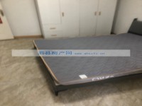 其它图