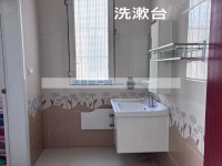 其它图
