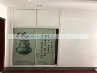 其它图