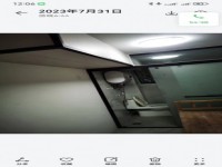其它图
