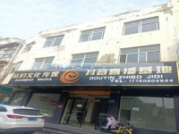 其它图