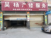 其它图