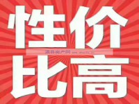 其它图