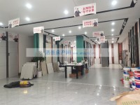 其它图