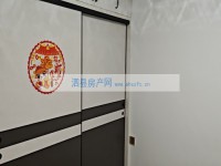 其它图