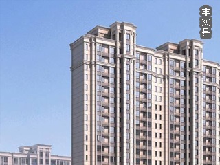 阜康御龙公馆