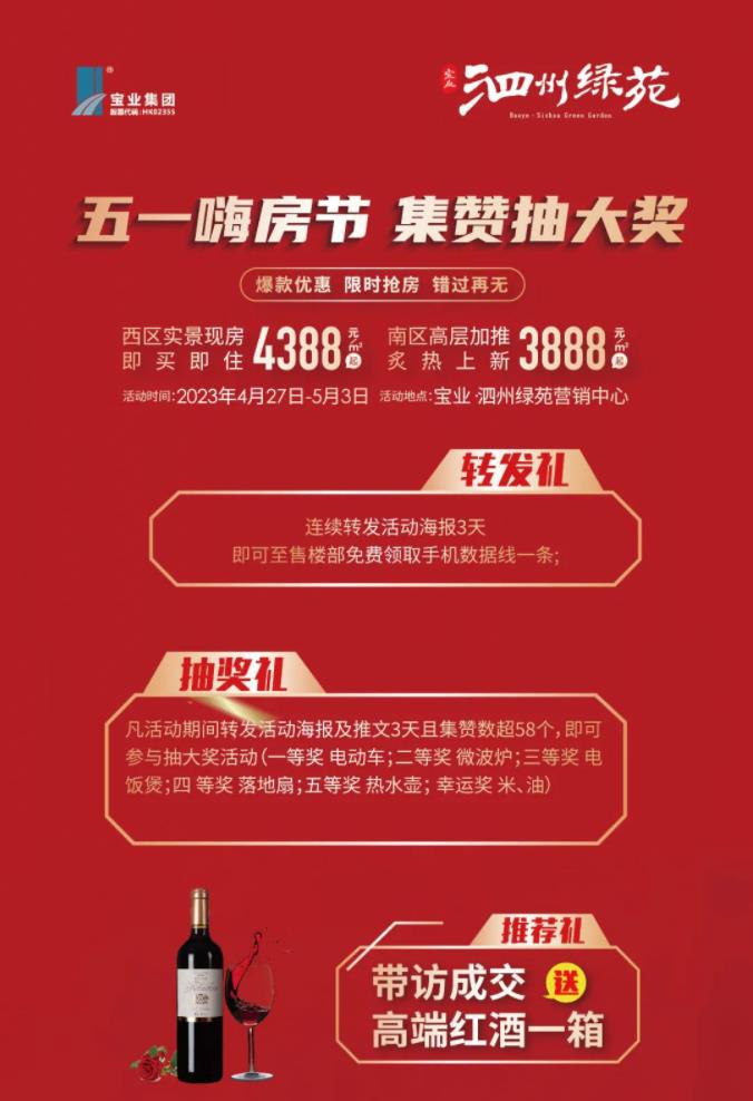360截图20230428200011149.jpg