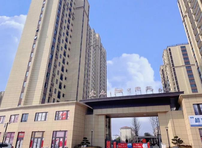 360截图20231105195427842.jpg