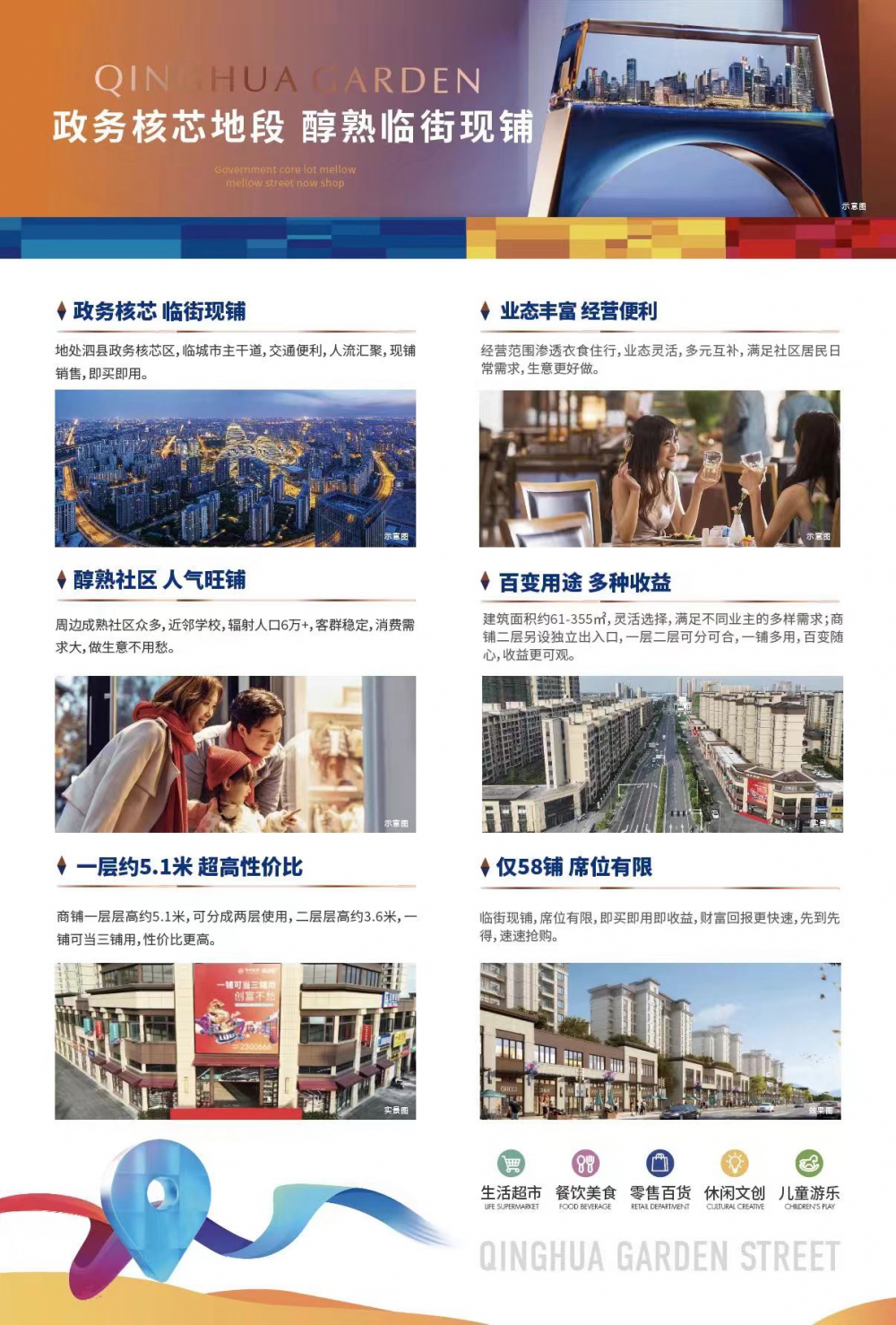 微信图片_20240723094316.jpg