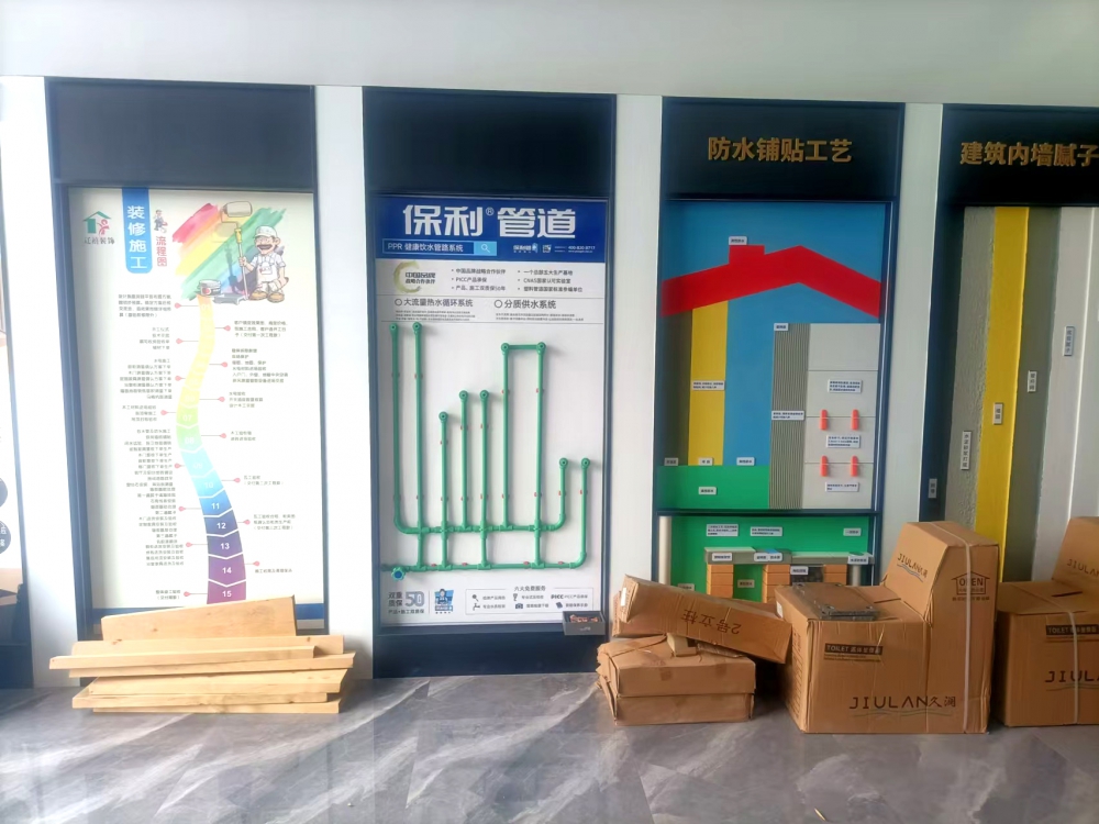 微信图片_20241120152106.jpg
