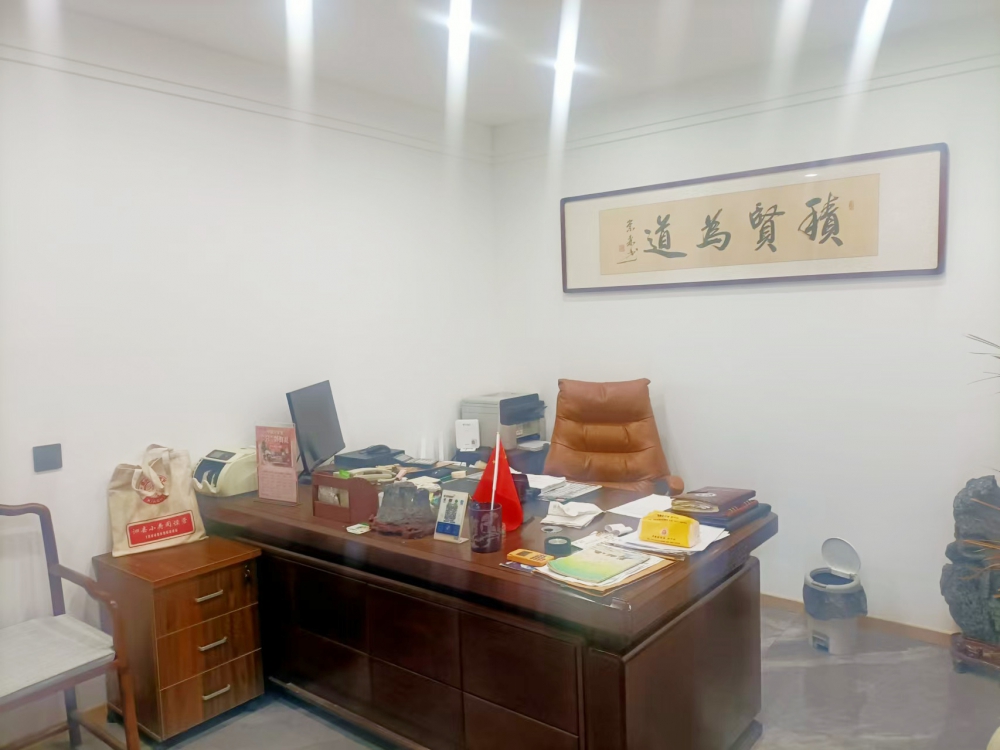 微信图片_20241120152138.jpg