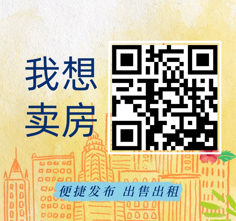 扫一扫关注客服微信
